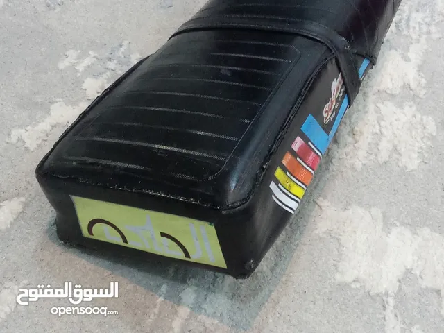 للبيع مقعدا ختم اصفر للتواصل: