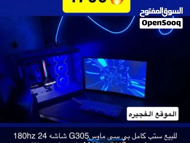 Computers PC for sale in Fujairah