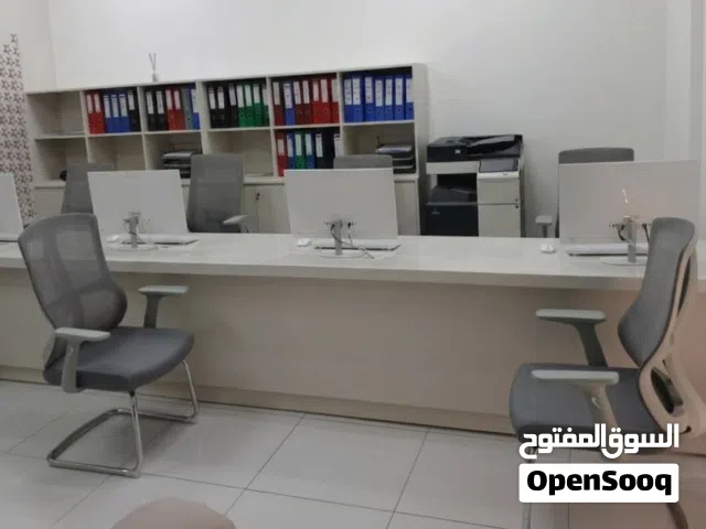 فرصة مميزة – مكتب مجهز بأثاث فاخر