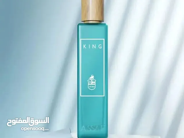 أشهر عطور مجموعة frankel الرجالية والنسائية من دار Assaf، عطر صيفي
