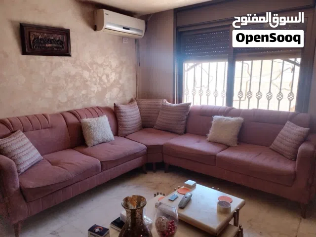 طقم كورنر حرف L