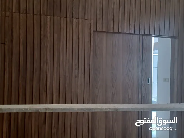 بويه خشب وحديد
