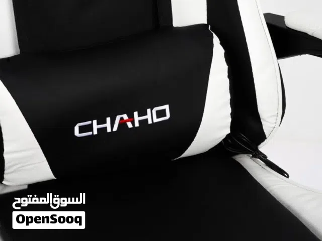 كراسي القيمنق