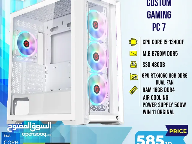 تجميعة كمبيوتر اي 5 PC Computer i5-13400F RTX4060 بافضل الاسعار