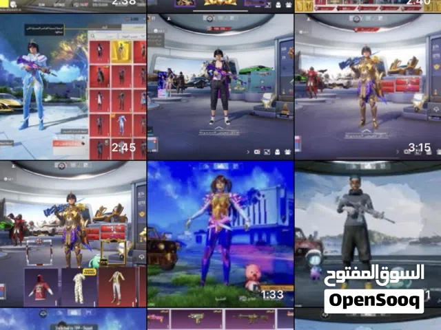 متجر حسابات ببجي