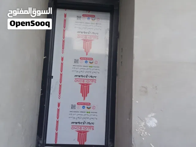 door turky