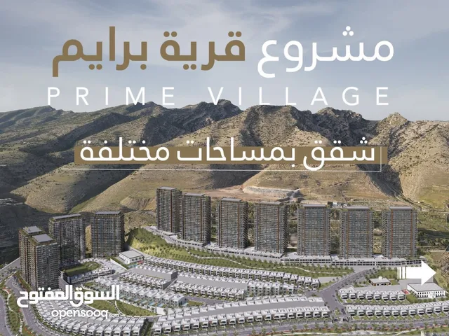 1000000m2 More than 6 bedrooms Apartments for Sale in Dohuk Other