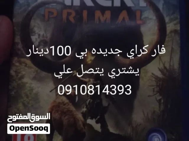 حاله ممتازه لا عيوب جديده