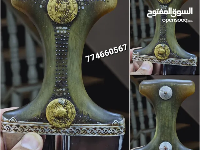 Others for sale in Sana'a