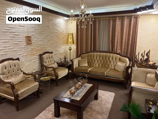 مجلس كنب راقي