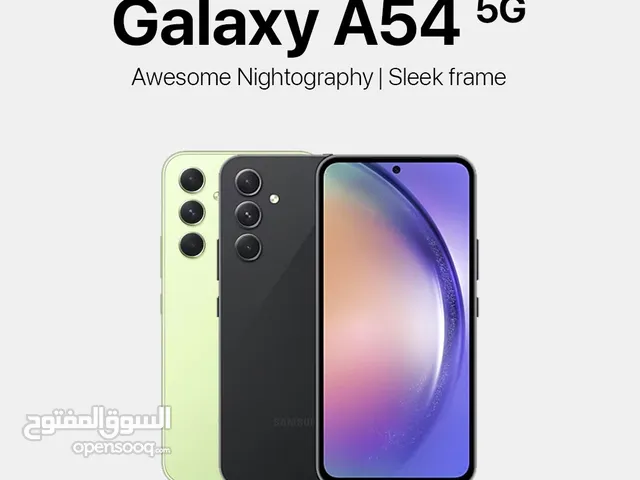 عرض خااص : Samsung A54 256gb 5G هاتف جديد  من سامسونج بمميازات قوية و سعر مناسب و بأقل سعر مع ضمان