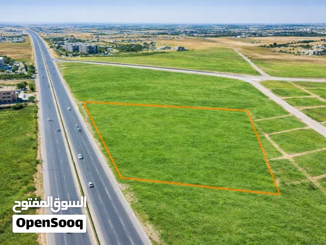 Commercial Land for Sale in Amman Airport Road - Manaseer Gs