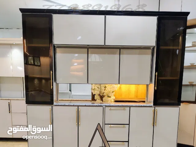 مطابخ المنيوم