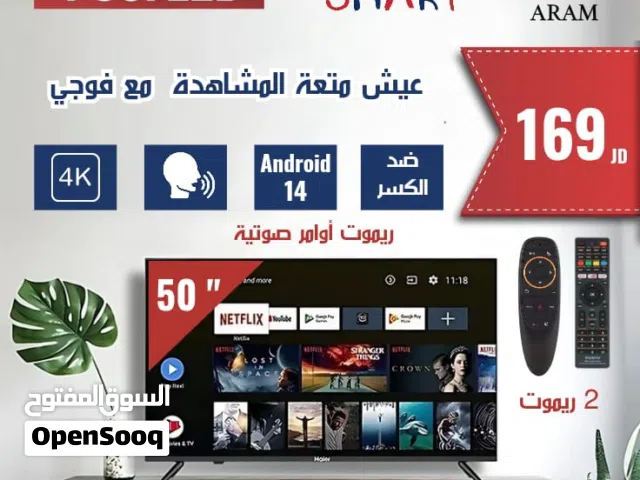شاشه 50انش ضد كسر فوجي 4k اندرويد 15 مع قاعده جداريه موديل 2025 أومر صوتي شامل توصيل داخل عمان