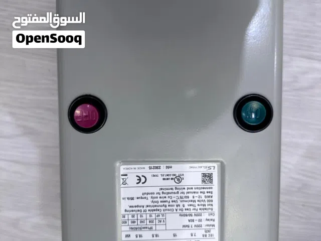 طبلون مفتاح تشغيل غطاس مغناطيسي