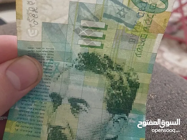 طارق زياد شحادة