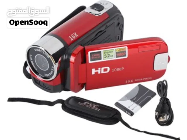 كاميرا منزليه للبيع