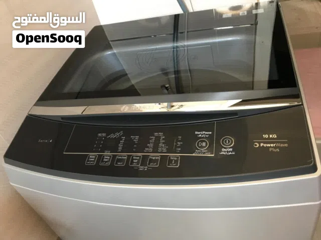 Bosch serie 4 top load