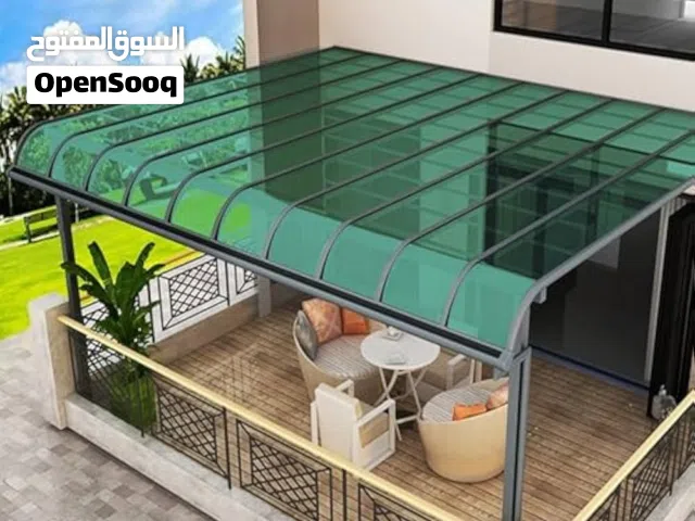 مظلات كربون بولي كربون . للحدائق والترس وكراج السيارات