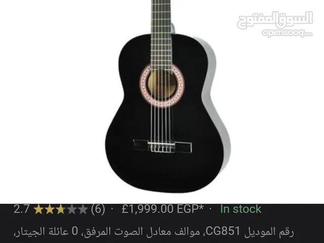جيتار فيتنس للبيع
