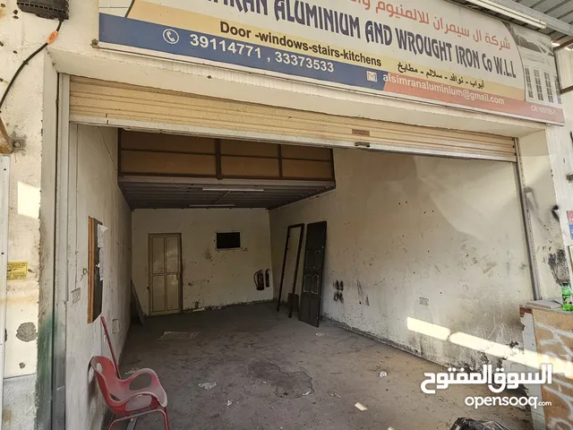 shop with room and toilet 3 in 1