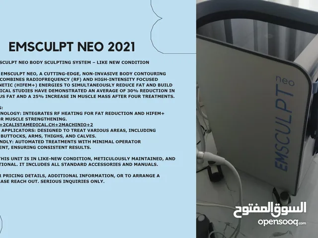 EMSCULPT NEO 2021