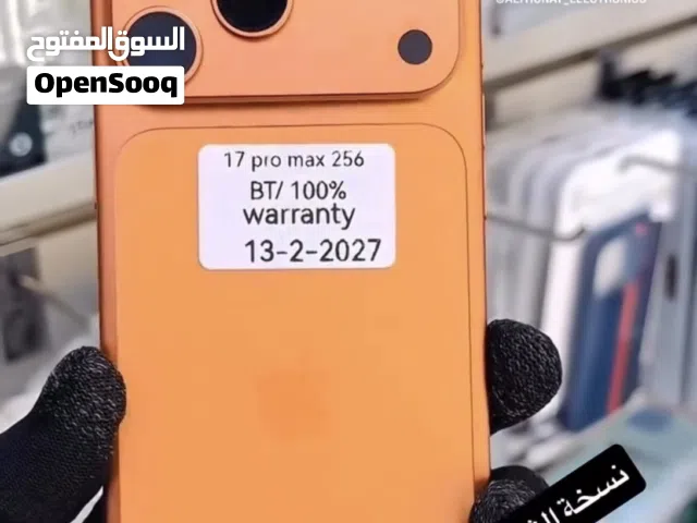 Apple iPhone 17 Pro Max 256 GB in Muscat