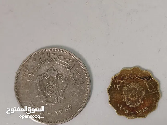 عملة معدنيه من المملكة الليبية