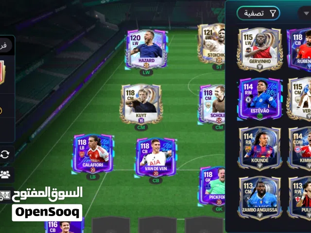 حساب فيفا للبيع اوفر 120 ب 800جنيه قابل للتفاوض حساب قوى ومبروك لصاحب النصيب