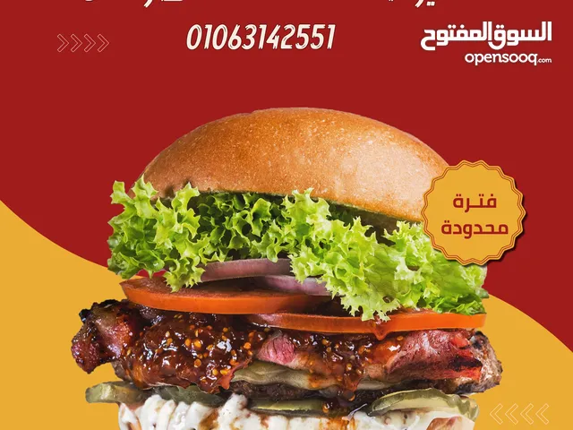 لو عاوز تعمل بوسترات لصفحتك أو فيديو دعائي بالذكاء الاصطناعي يوصف شغلك كلمنى واتس