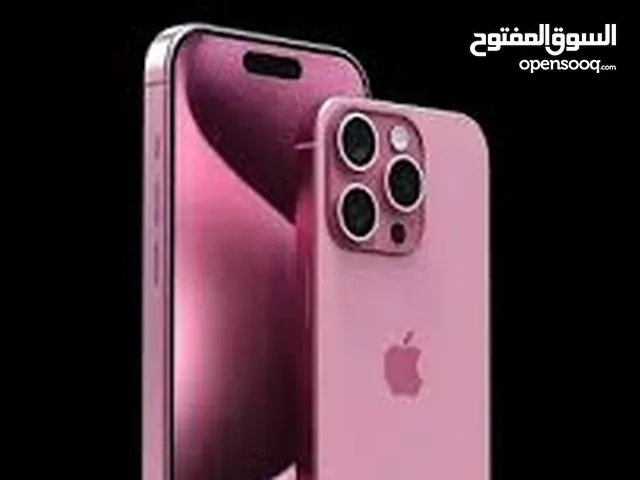 ايفون برو ماكس