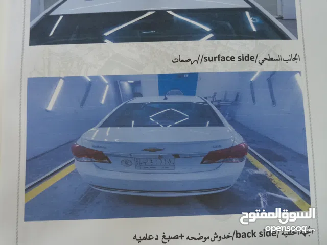 Used Chevrolet Cruze in Baghdad