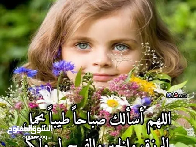 لاصحاب الاستثمار محل تمليك مسجل ش ع عدادات لاى نشاط تجارى او صناعى سقف عالى وجهة 5معمارة شيك فى منط