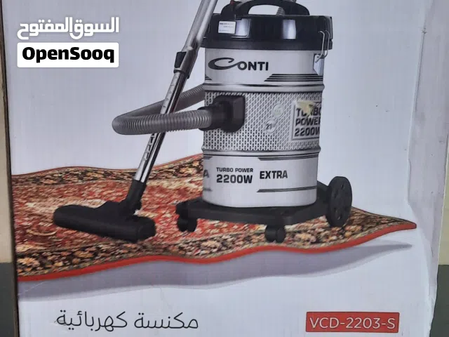 مكنسة كهربائية كونتي جديد
