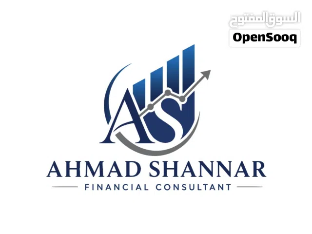 محاسب ومستشار مالي للشركات  إعداد التقارير المالية والضرائب وإدارة التدفقات النقدية