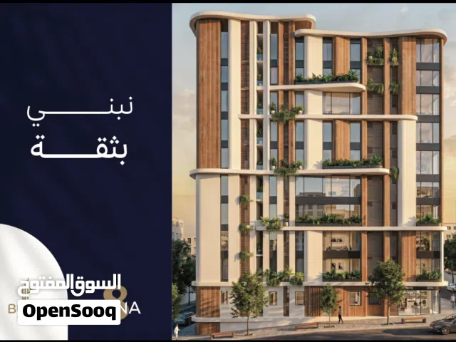 محلات ومكاتب مميزه في مرتفعات المطار بإسعار تبتدي 25 الف ريال عماني