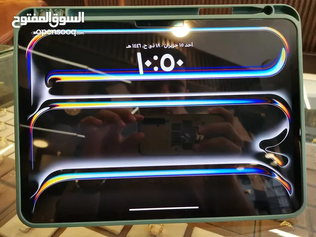 ايباد برو انش256G M4 11 كفاله شغاله لا 2026 4/8 جديد ولا خدشه على الفحص