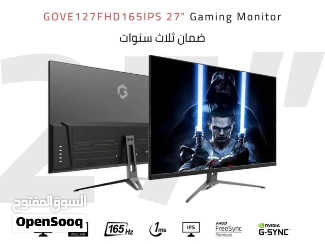 27 Other monitors for sale  in Baghdad