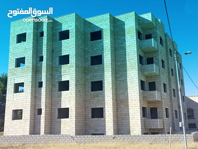  Building for Sale in Irbid An-Nuayyimah