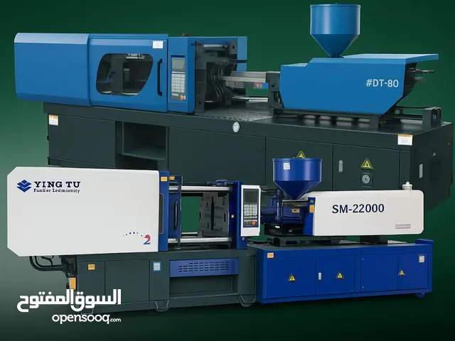 #cnc. AutoMind