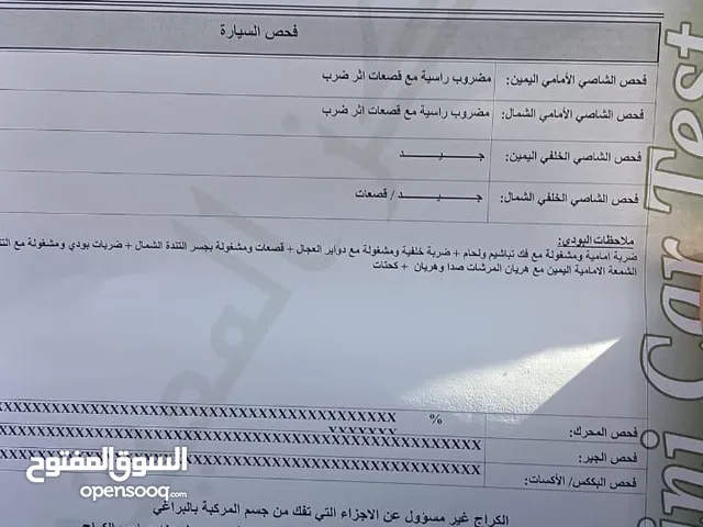 هونداي النترا  موديل 2005  سعة المحركة 2000 cc امريكي لون سلفر