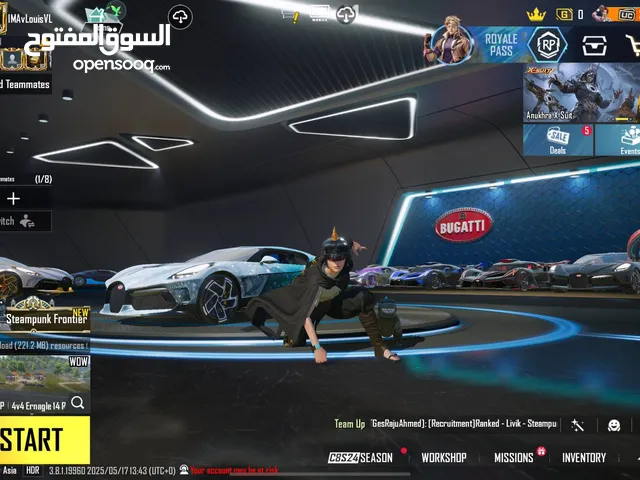 حساب ببجي فخم ( متوفر جميع الحسابات حسب الطلب والسعر )