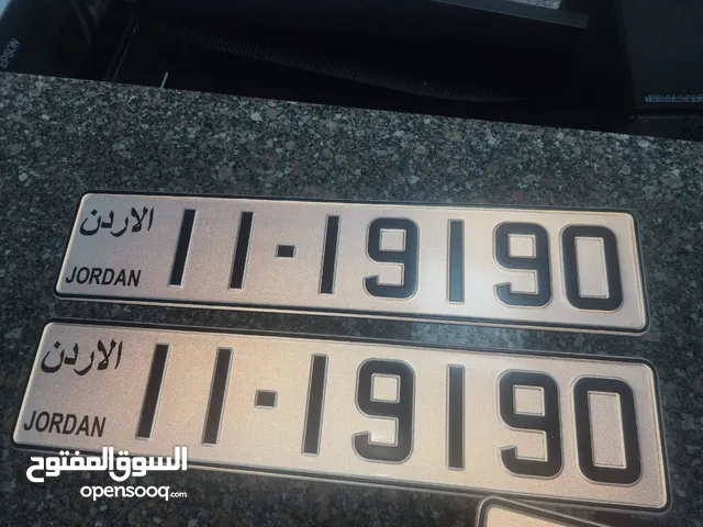 خماسي مميز للبيع 11/19190 للبيع بسعر مناسب للأستفسار عن السعر الاتصال عالهاتف متوفر عدة أرقام