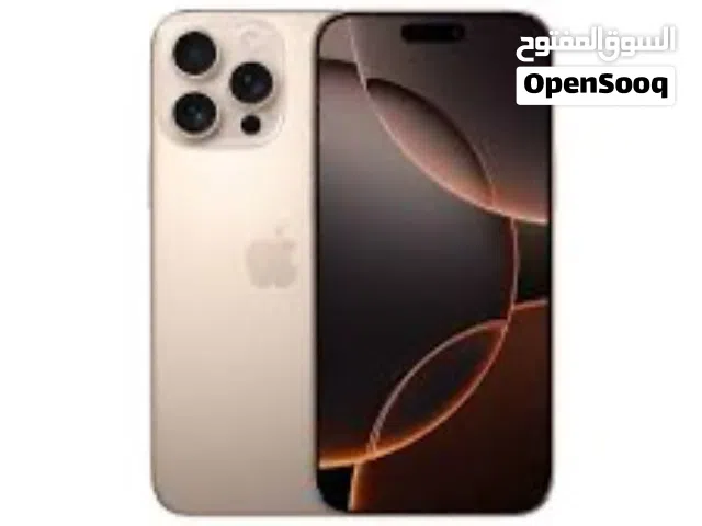 ايفون 16 برو ماكس