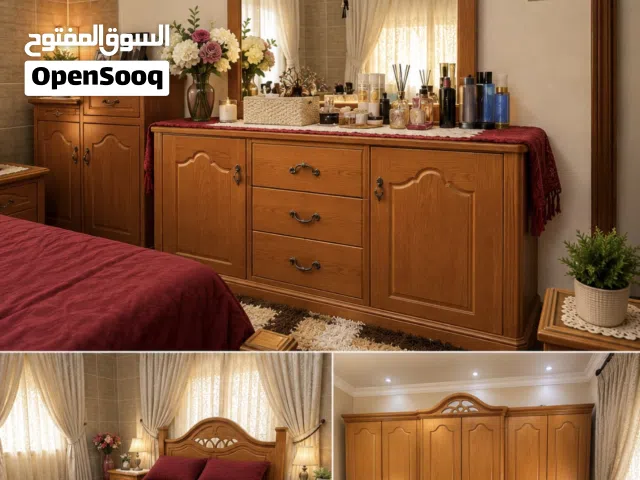 عرفة نوم كاملة للبيع