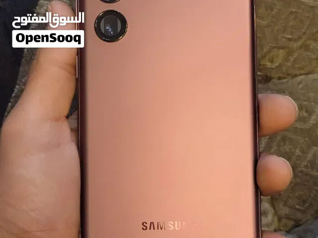 Samsung Galaxy S22 Ultra 5G