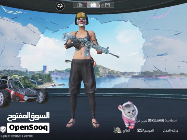 اقرأ الوصف للمعرقين فقط