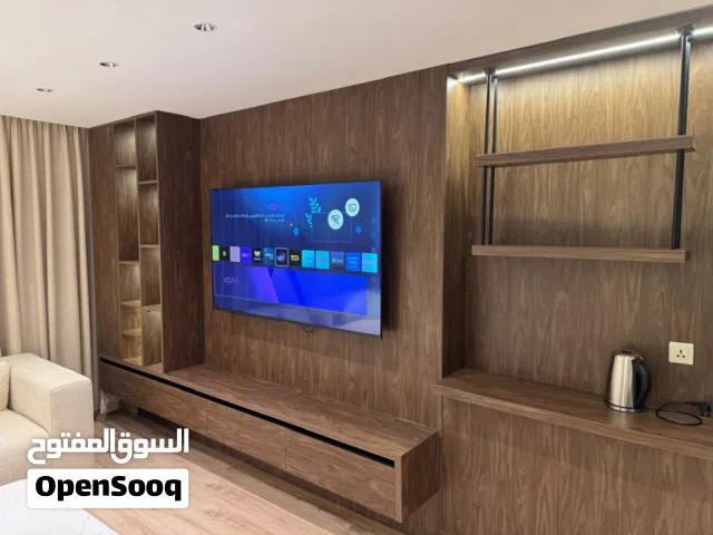 استديو مفروش