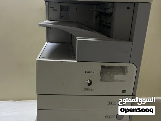 طابعه ورق في حاله الوكاله قابل للتفاوض