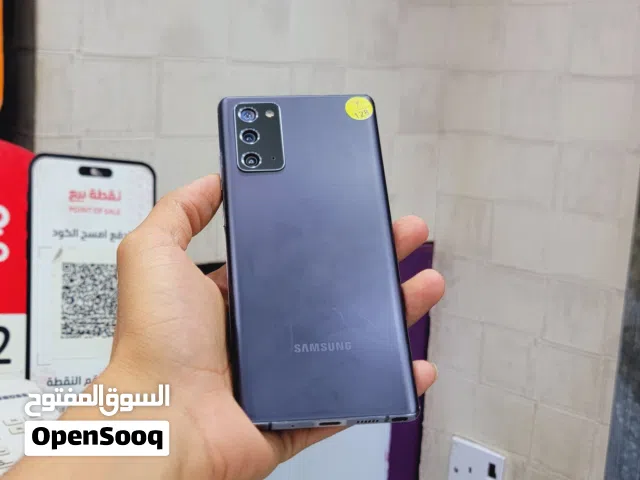 Samsung Galaxy Note 20 5G 128 GB in Sana'a